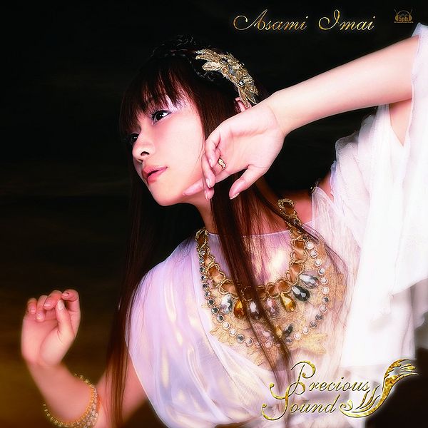 File:Asami Imai - Precious Sounds CD only.jpeg