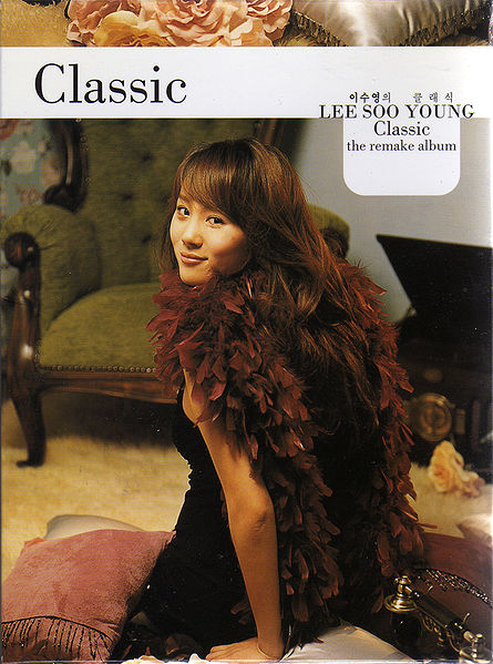File:ClassicLEESY.jpg
