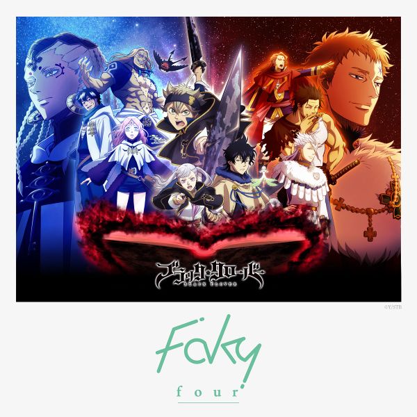 File:FAKY - four.jpg