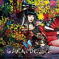 GARNiDELiA - Yakusoku -Promise code- lim.jpg