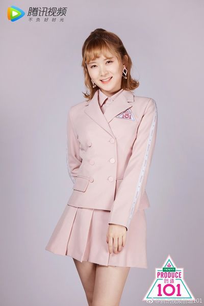 File:Gou Xueying.jpg