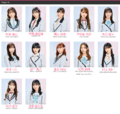 HKT48 Team H 2022.png