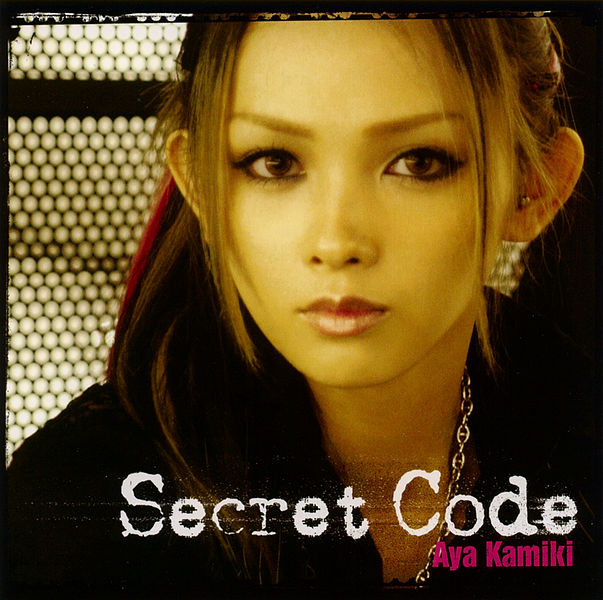 File:Kamiki Aya Secret Code.jpg