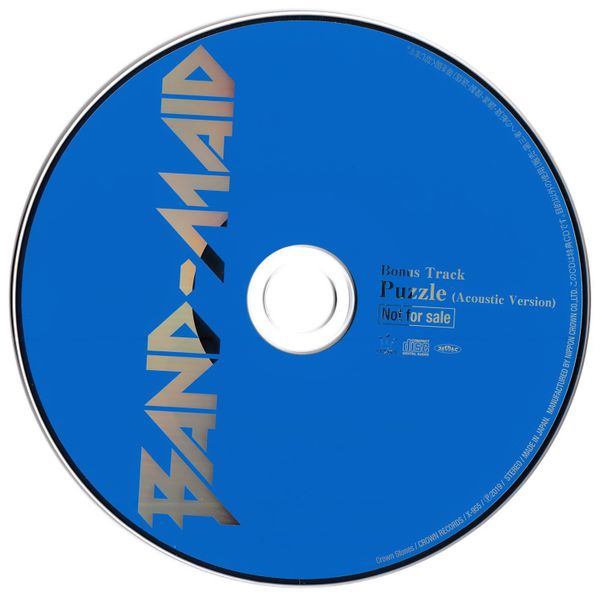 File:Puzzle acoustic.jpg