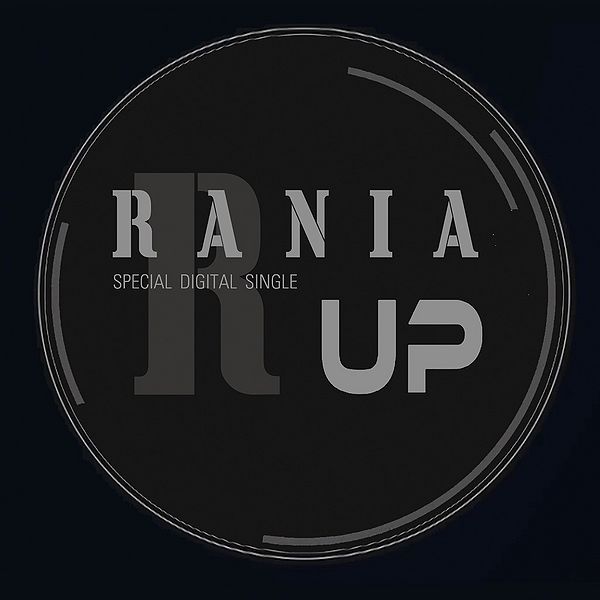 File:Rania Up.jpg