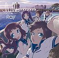Ray - Lull ~Soshite Bokura wa~ (Limited Anime Edition (CD+DVD)).jpg