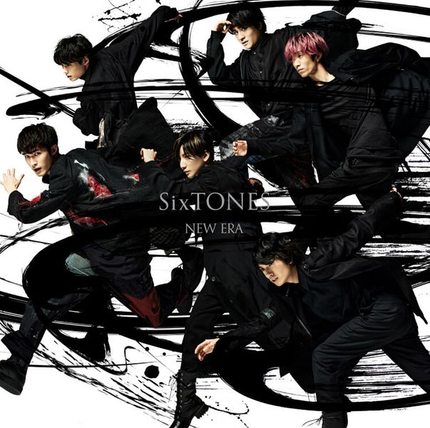 File:SixTONES New Era Limited Jacket.jpeg