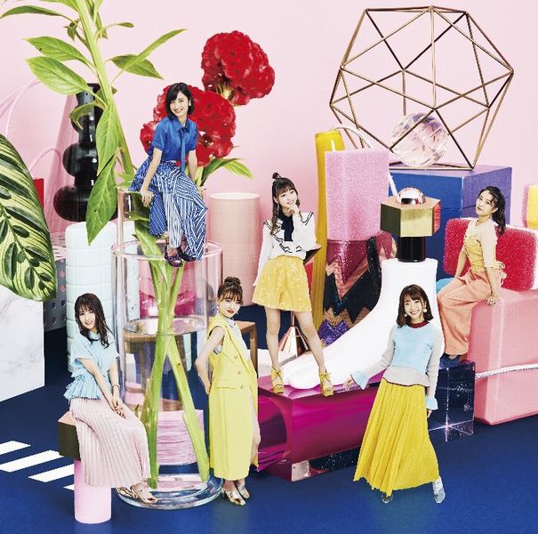 File:TPD - Hey, Girls! lim B.jpg