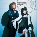 fripSide - Divine Criminal (Regular CD Only Edition).jpg