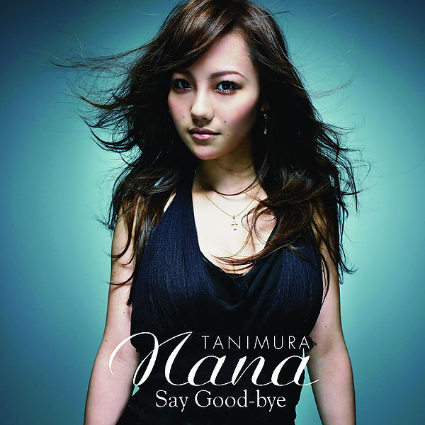 File:nanatanimurasaygoodbye.jpg
