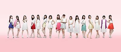 Green Flash (AKB48) - generasia