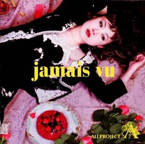 Jamais Vu - generasia Jamais Vu - generasia