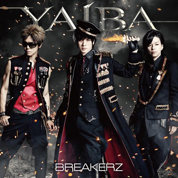 File:BREAKERZ - YAIBA reg.jpg