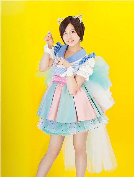 File:Erenyan promo.jpg