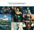 FINAL FANTASY VIII Original Soundtrack Reissue.jpg