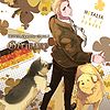 HETALIA Character CD Vol.2 Germany.jpg