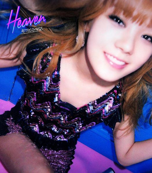 File:Lizzy2.jpg