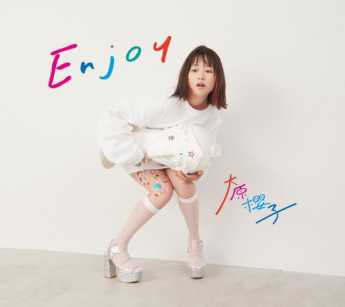 File:Ohara Sakurako - Enjoy CD+DVD.jpg