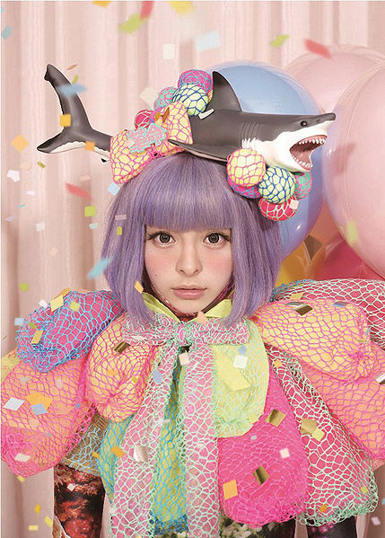 File:Pamyupamyu Revolutionpromo.jpg