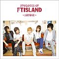 Prologue of FTIsland -Soyogi-.jpg