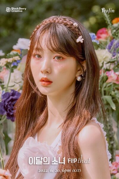 File:YeoJin - Flip That promo.jpg