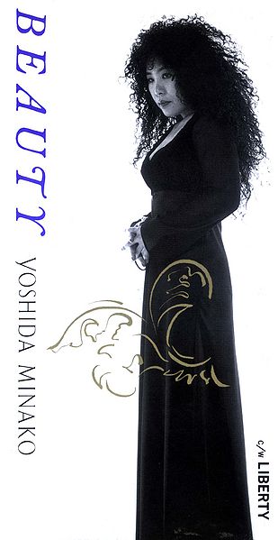 File:Yoshida Minako - BEAUTY.jpg