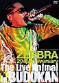 ZEEBRA TheLiveAnimal Budokan.jpg