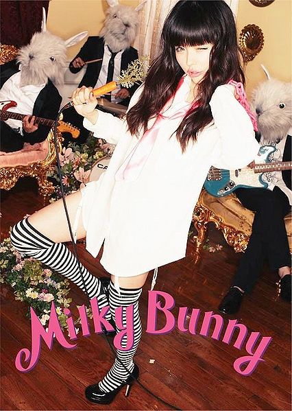 File:bunnylem.jpg