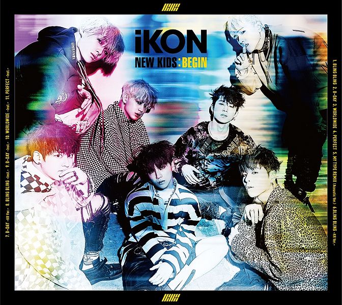 File:ikon new kids regular.jpg