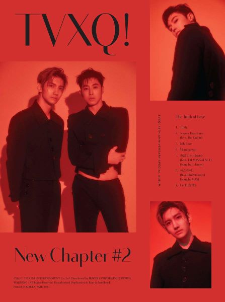 File:tvxq! nc2 red.jpg