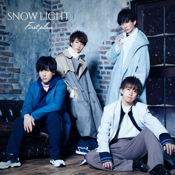 File:1P snow light reg.jpg