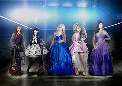 Aldious - generasia