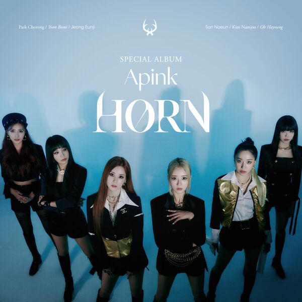 File:Apink - HORN digital.jpg
