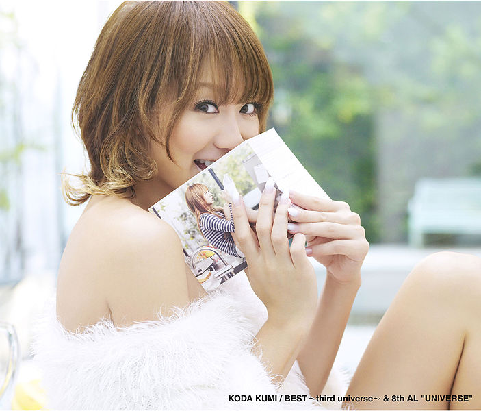 File:Best&UNIVERSE - 2CD.jpg