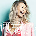 Crystal Kay - Nandodemo.jpg