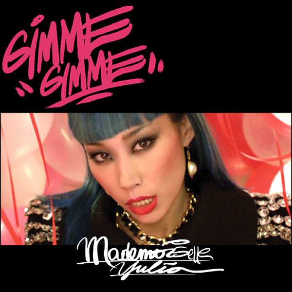 File:GIMMEGIMMECOVER.jpg