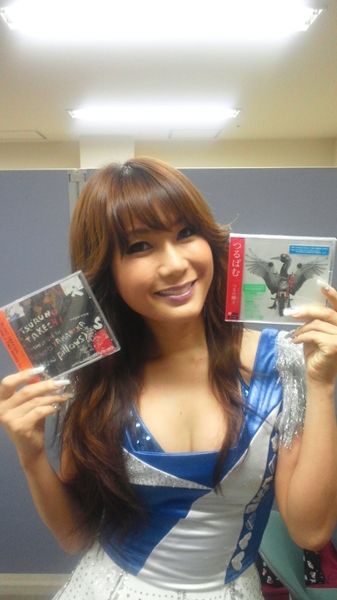 File:Haruna Ai 2010.jpg