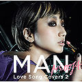 Man Love Song Covers 2.jpg