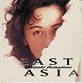 Nakajima Miyuki - EAST ASIA.jpg