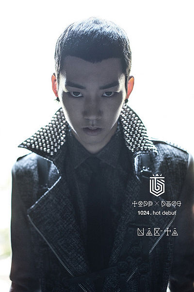 File:Nakta.jpg