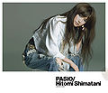 Shimatani Hitomi - PASIO CDDDVD.jpg