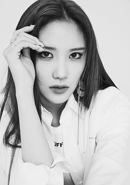File:Simyeong - Dramatic promo.jpg