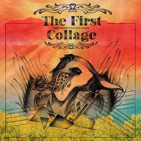 File:firstcollage.jpg