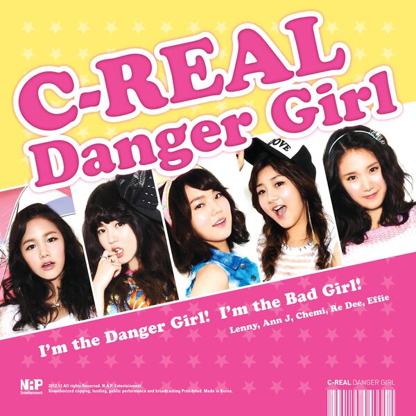 File:C-REAL - Danger Girl.jpg