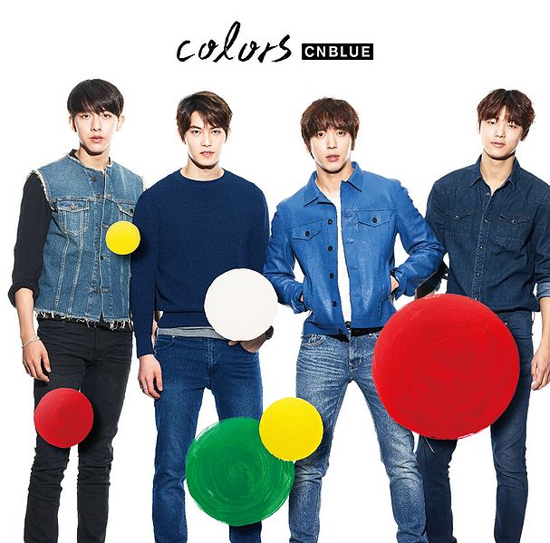 File:CNBLUE - colors Limited B.jpg