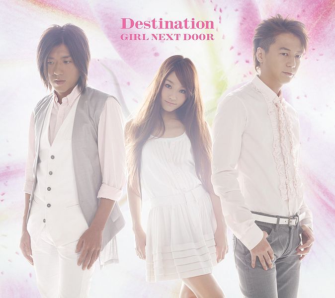 File:DestinationMUSICVIDEO.jpg