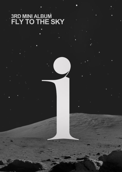 File:FTTS - I Physical Cover.png