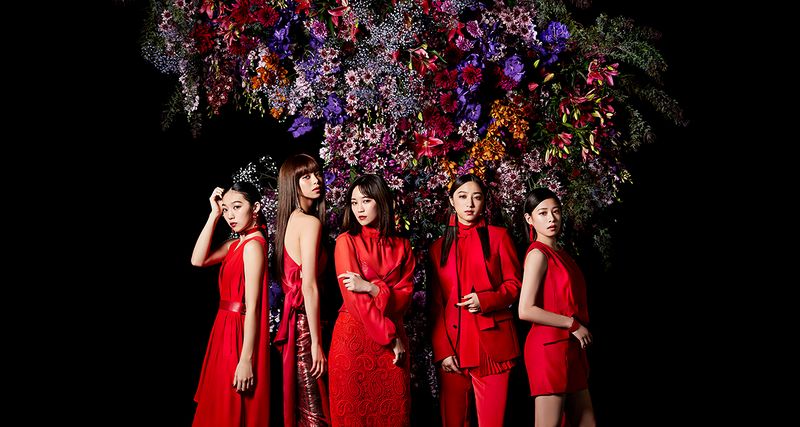 File:Flower - F promo.jpg