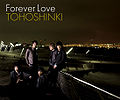 Forever Love (CDDVD).jpg