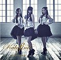 Kalafina Calendar 2014.jpg